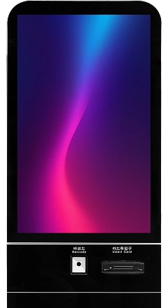 intro visual