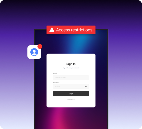 Feature visual
